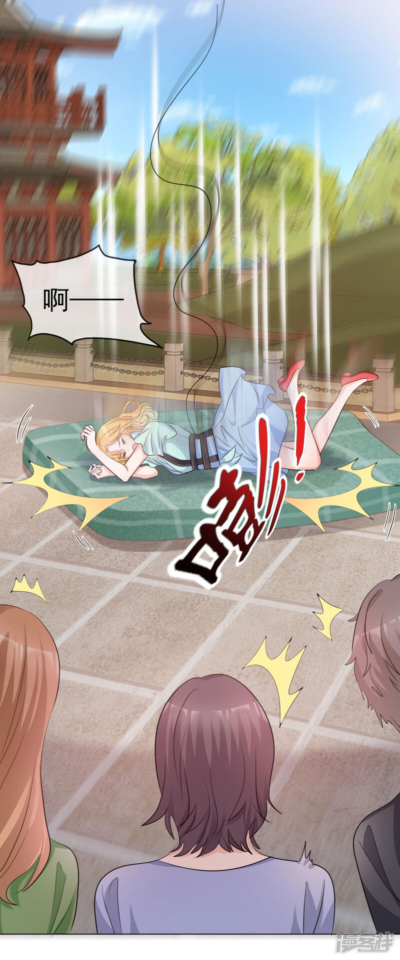 第46页