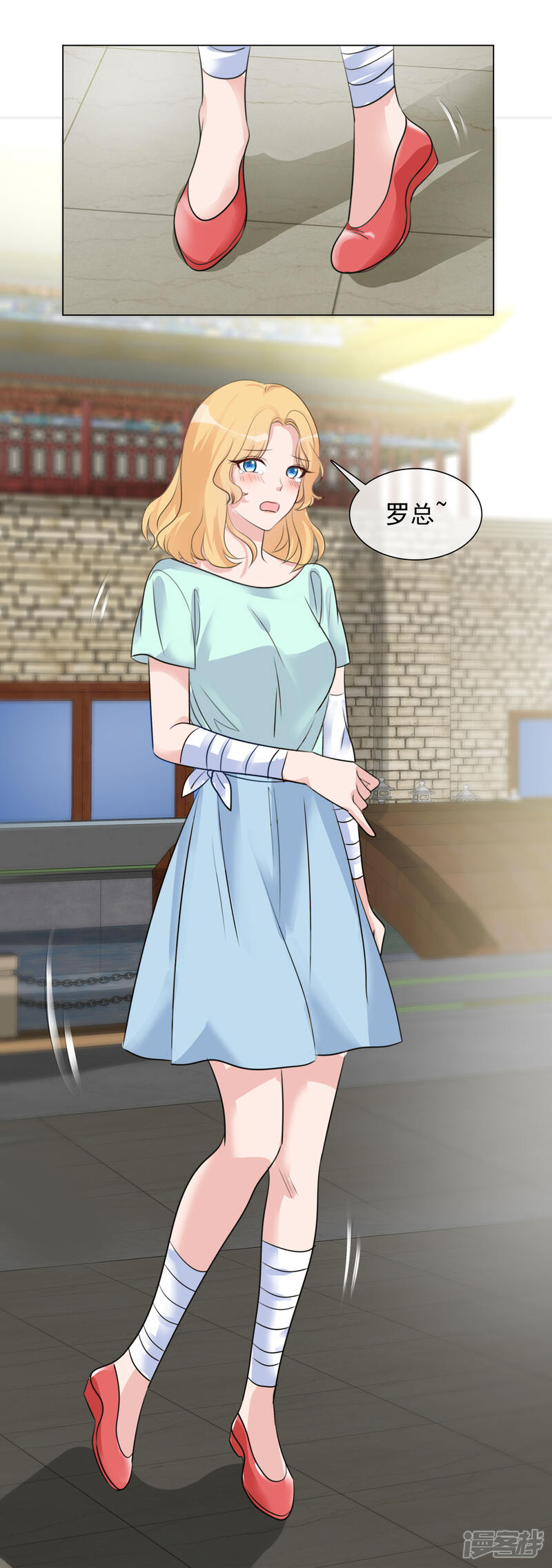 第34页