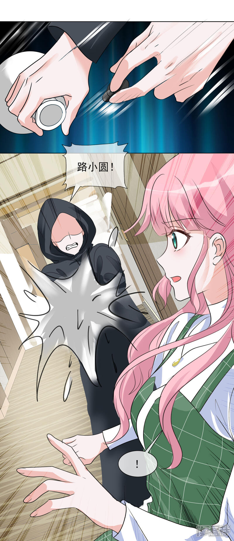 第49页