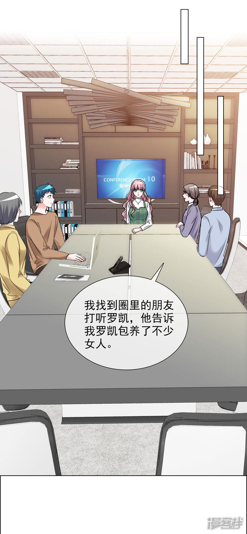第42页