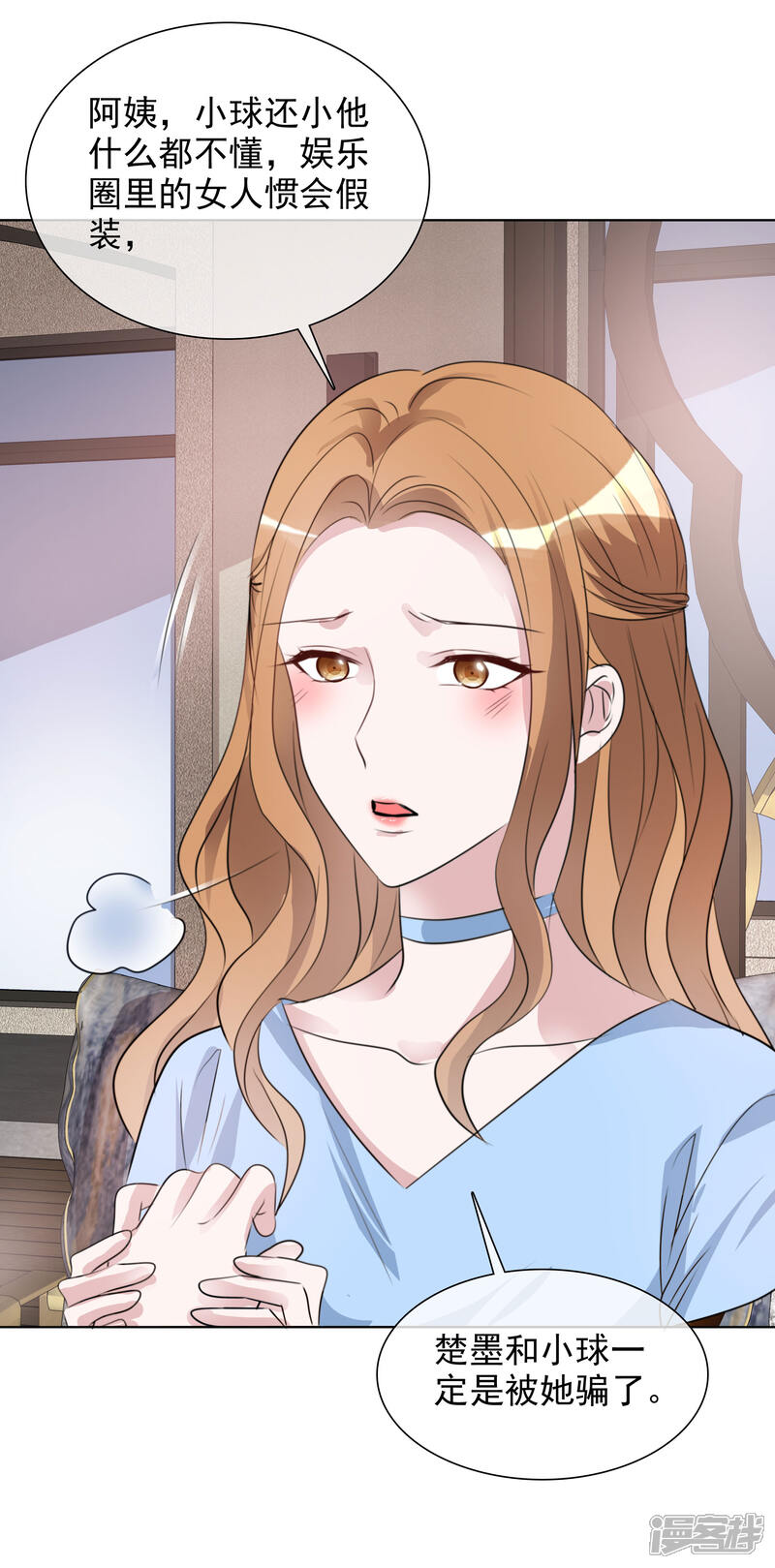 第39页