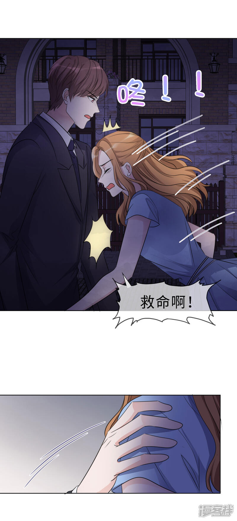 第57页