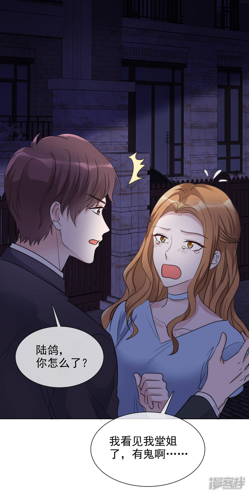 第58页