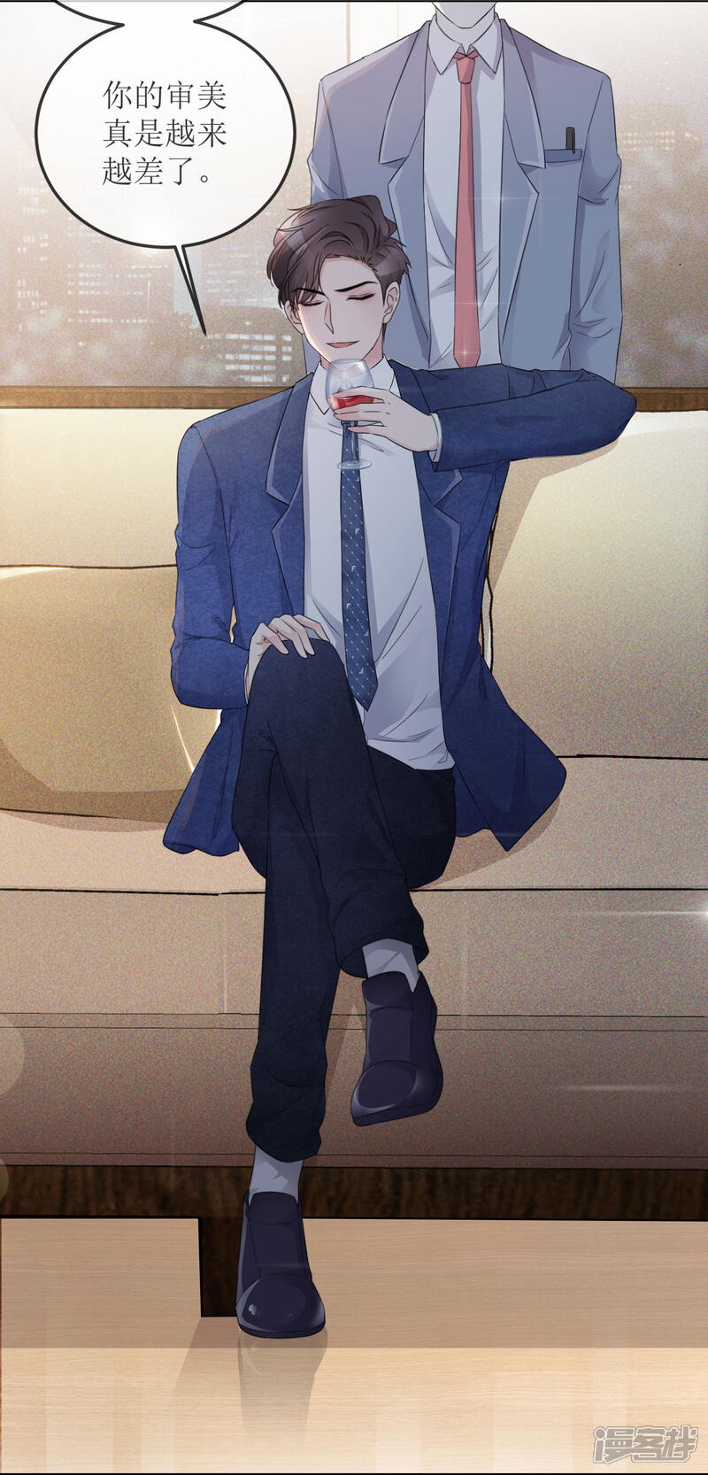 第31页