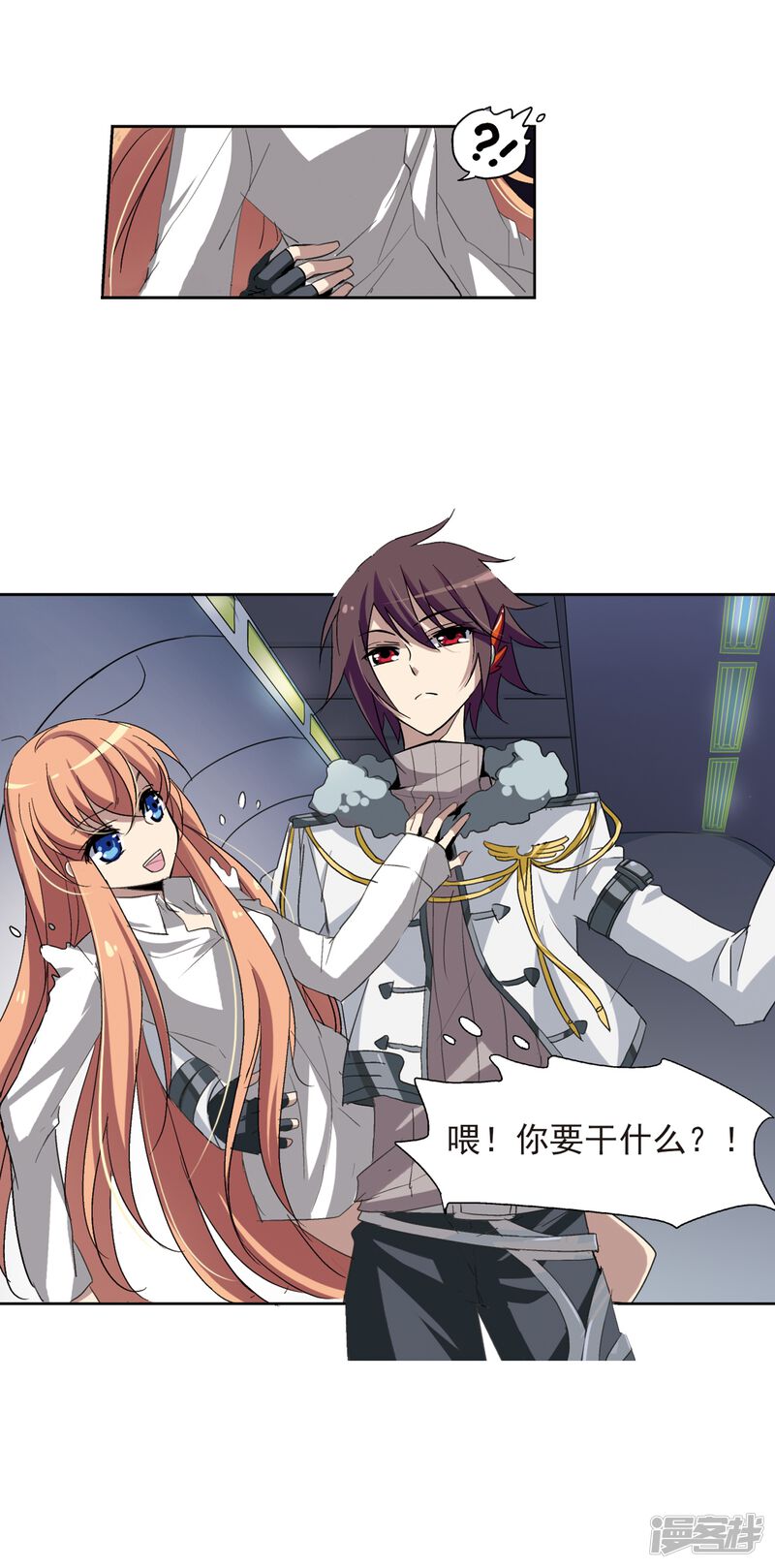 第28页