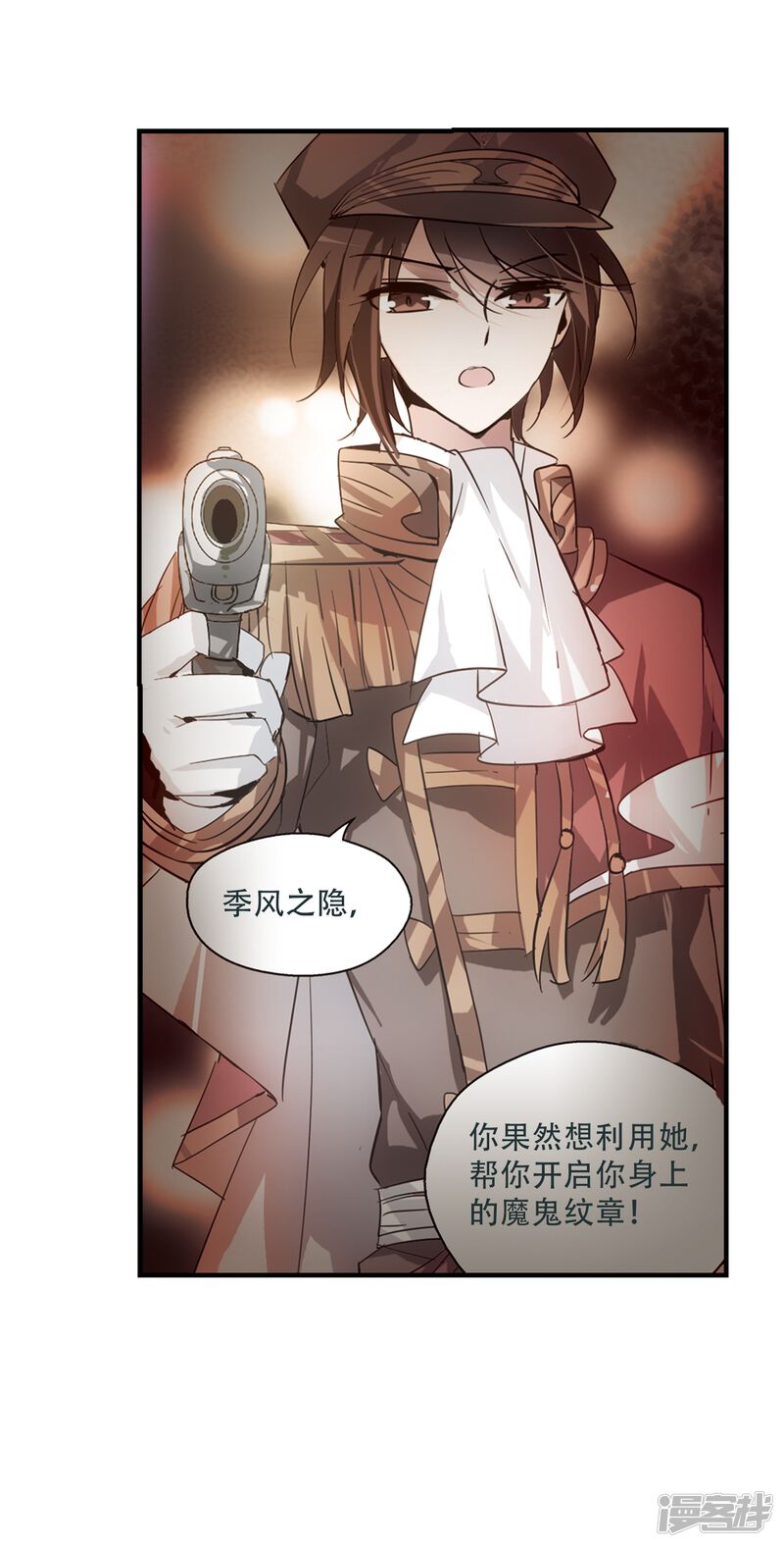 第31页