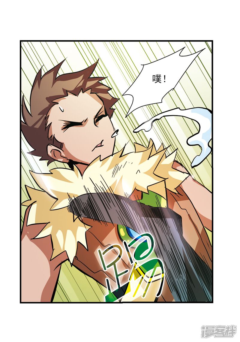 第43页