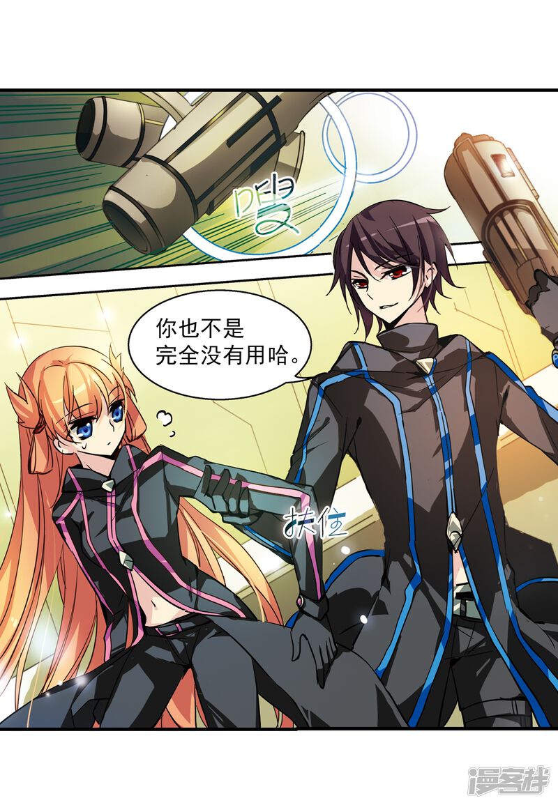第47页