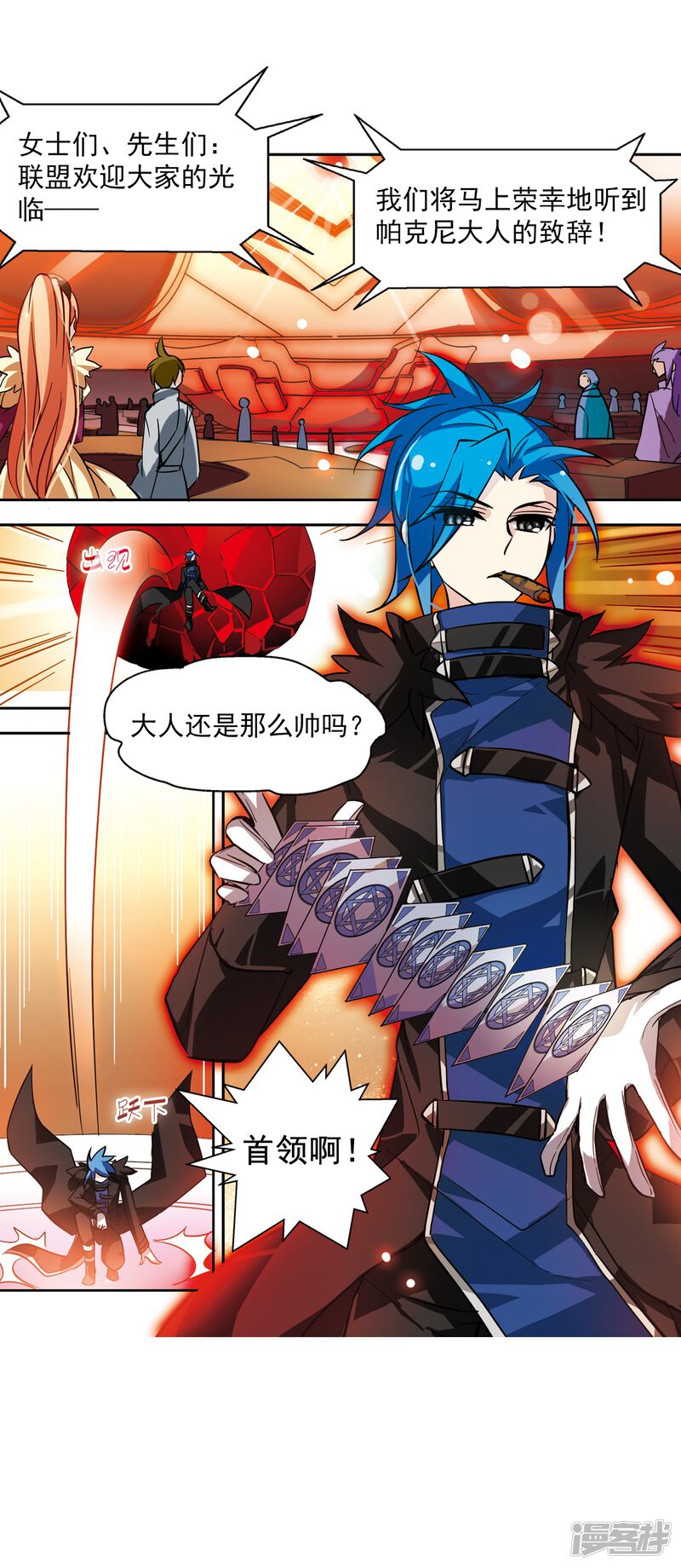 第41页