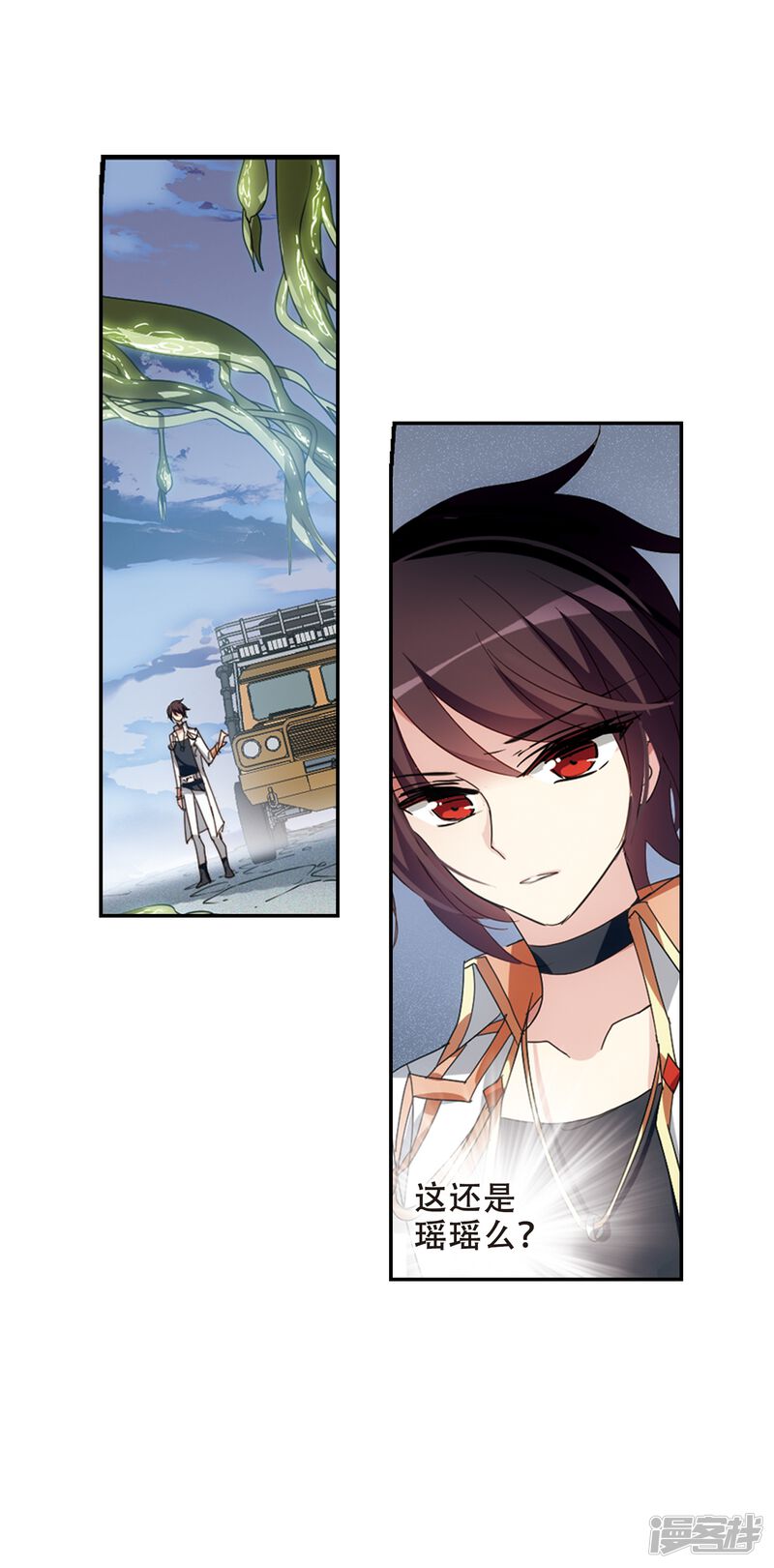 第47页