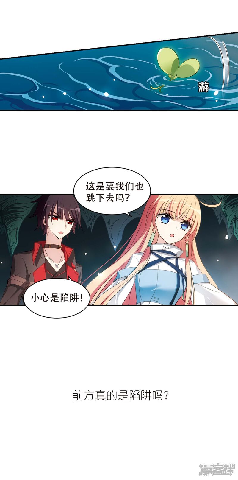 第45页