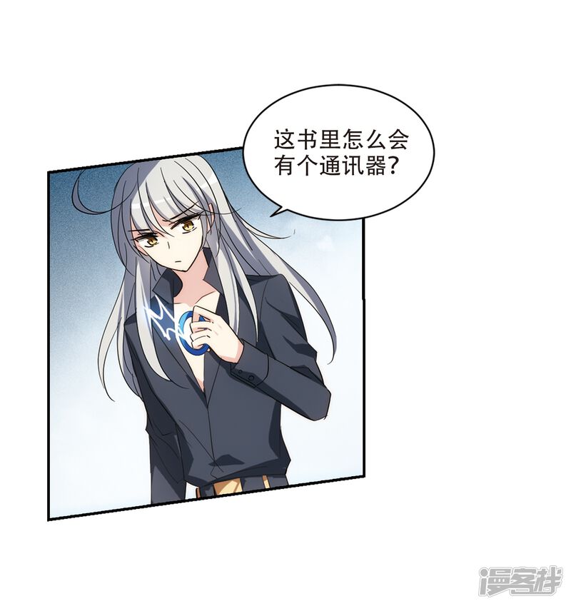 第29页