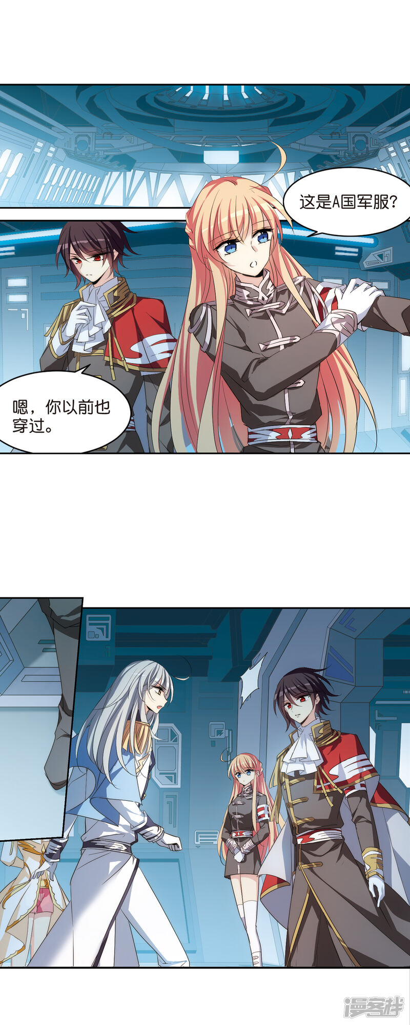 第4页