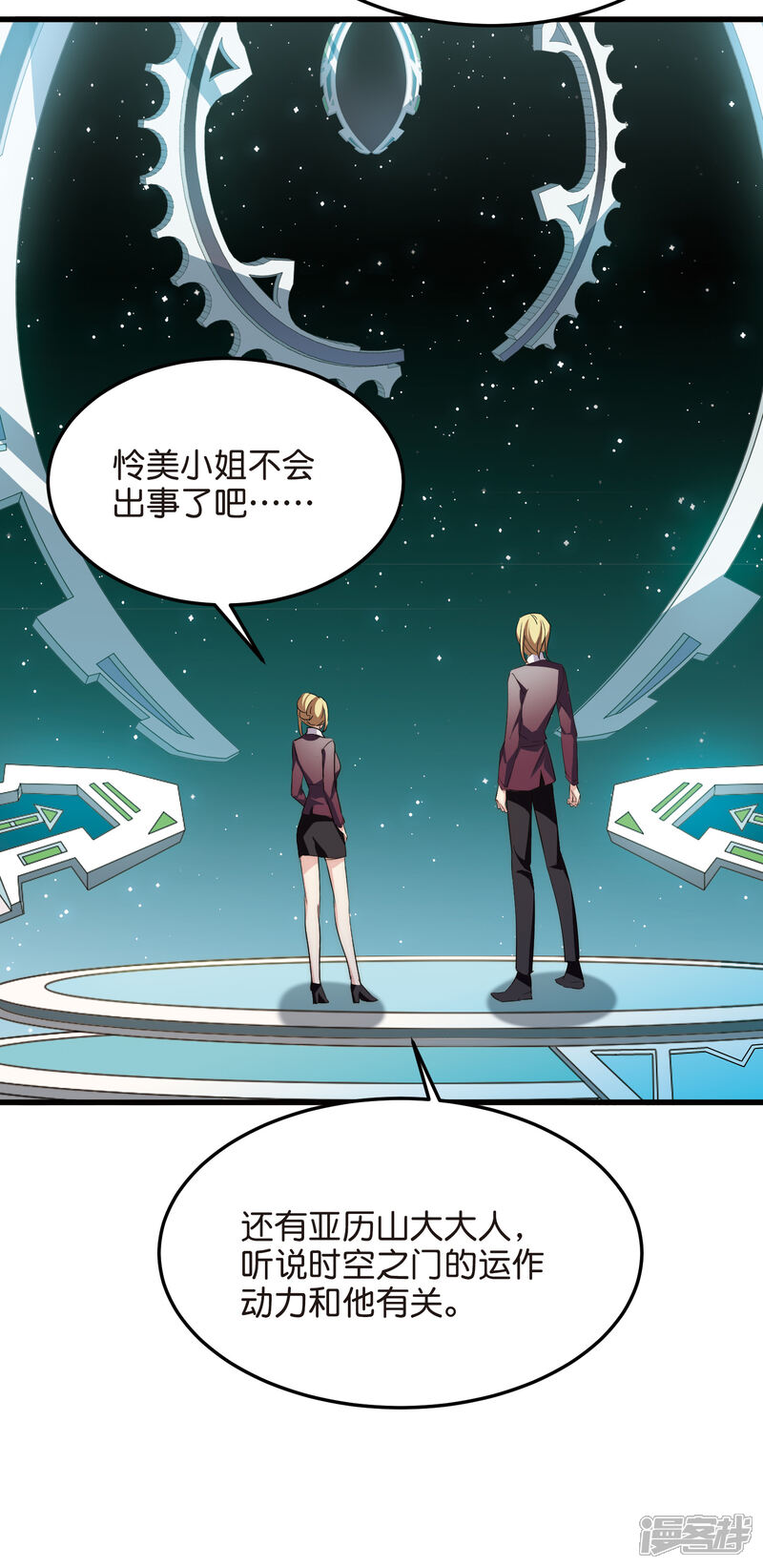 第31页