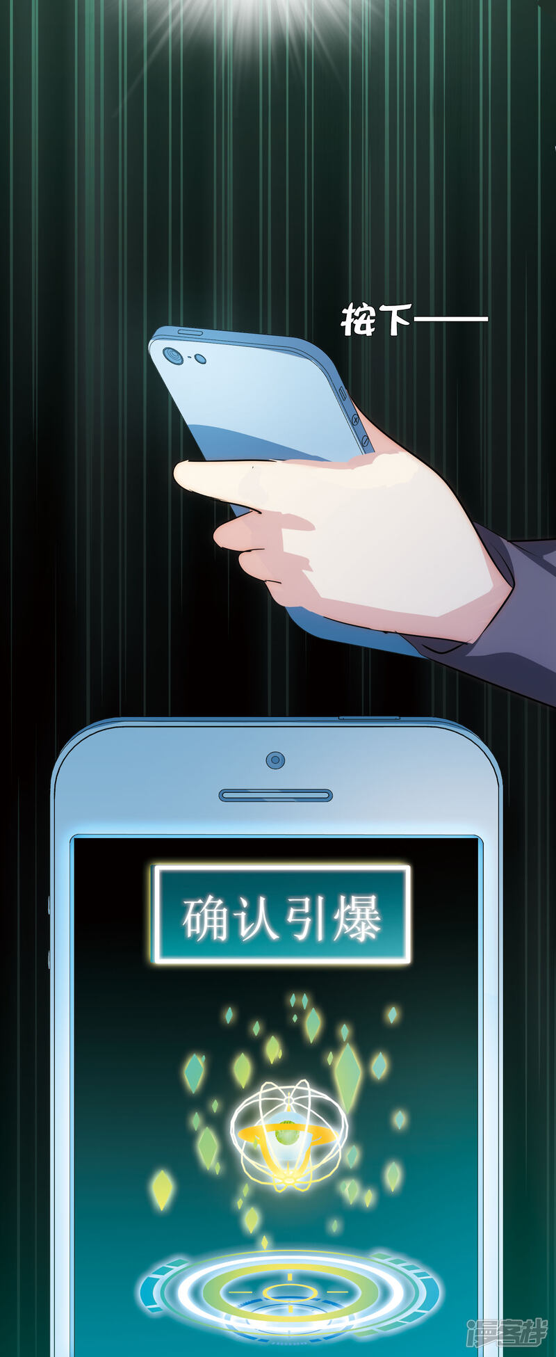 第37页
