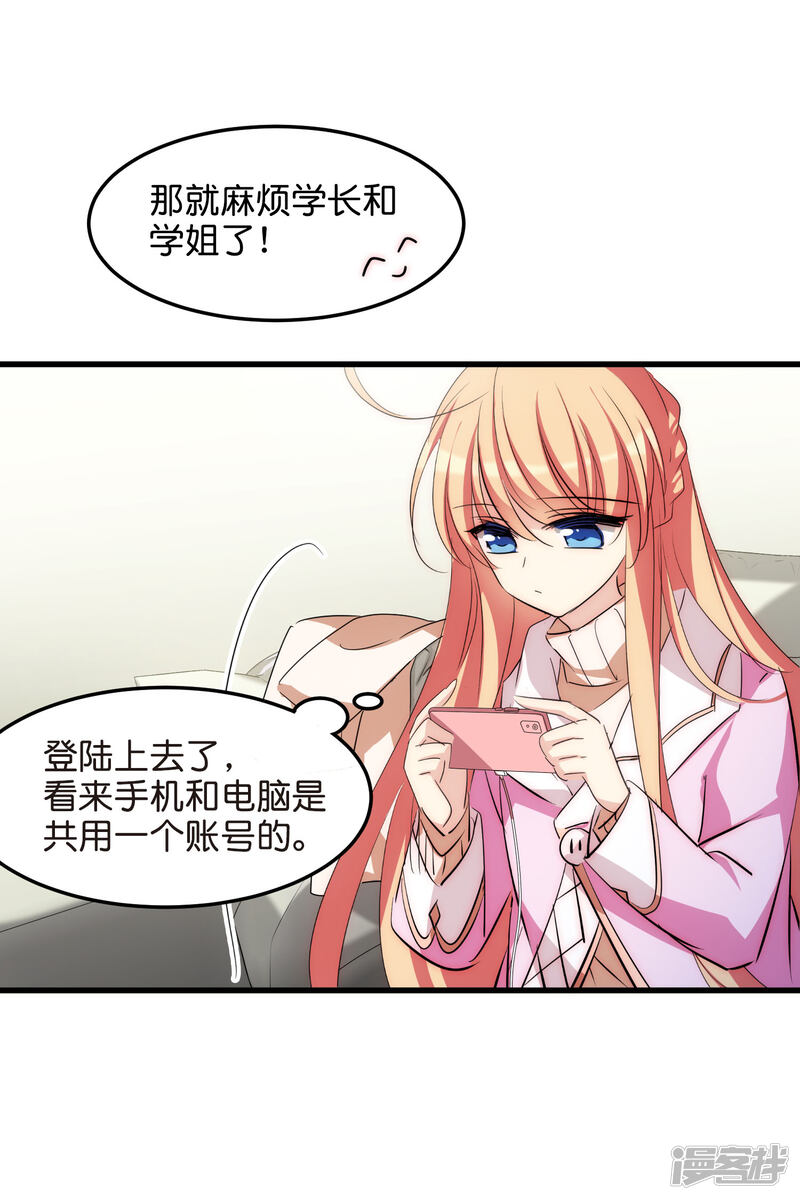 第39页