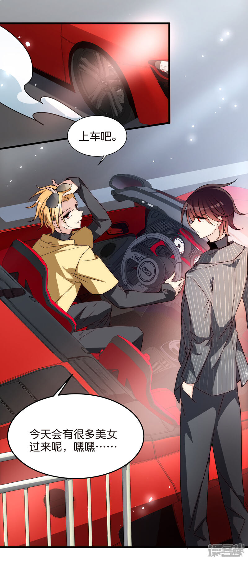 第29页