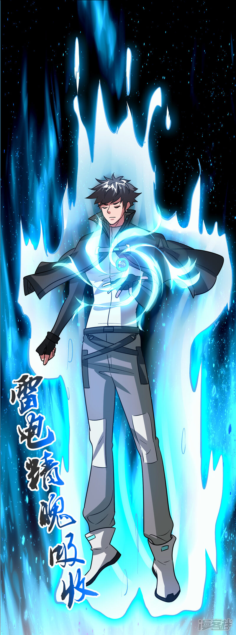 第25页