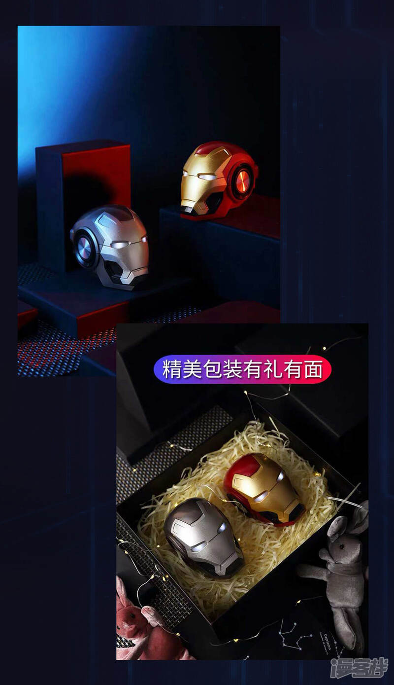 第36页