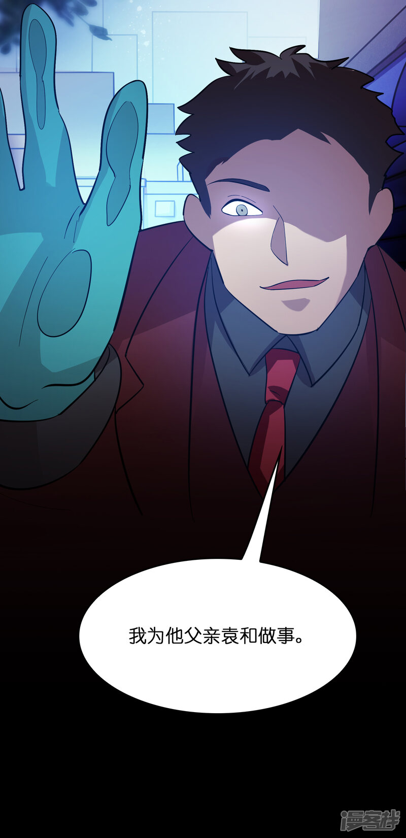 第46页