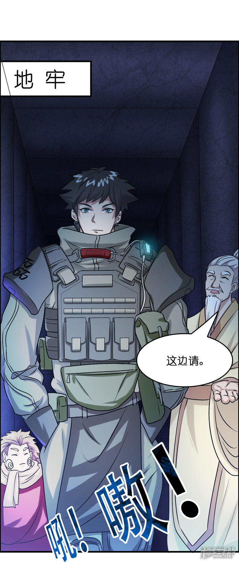 第31页