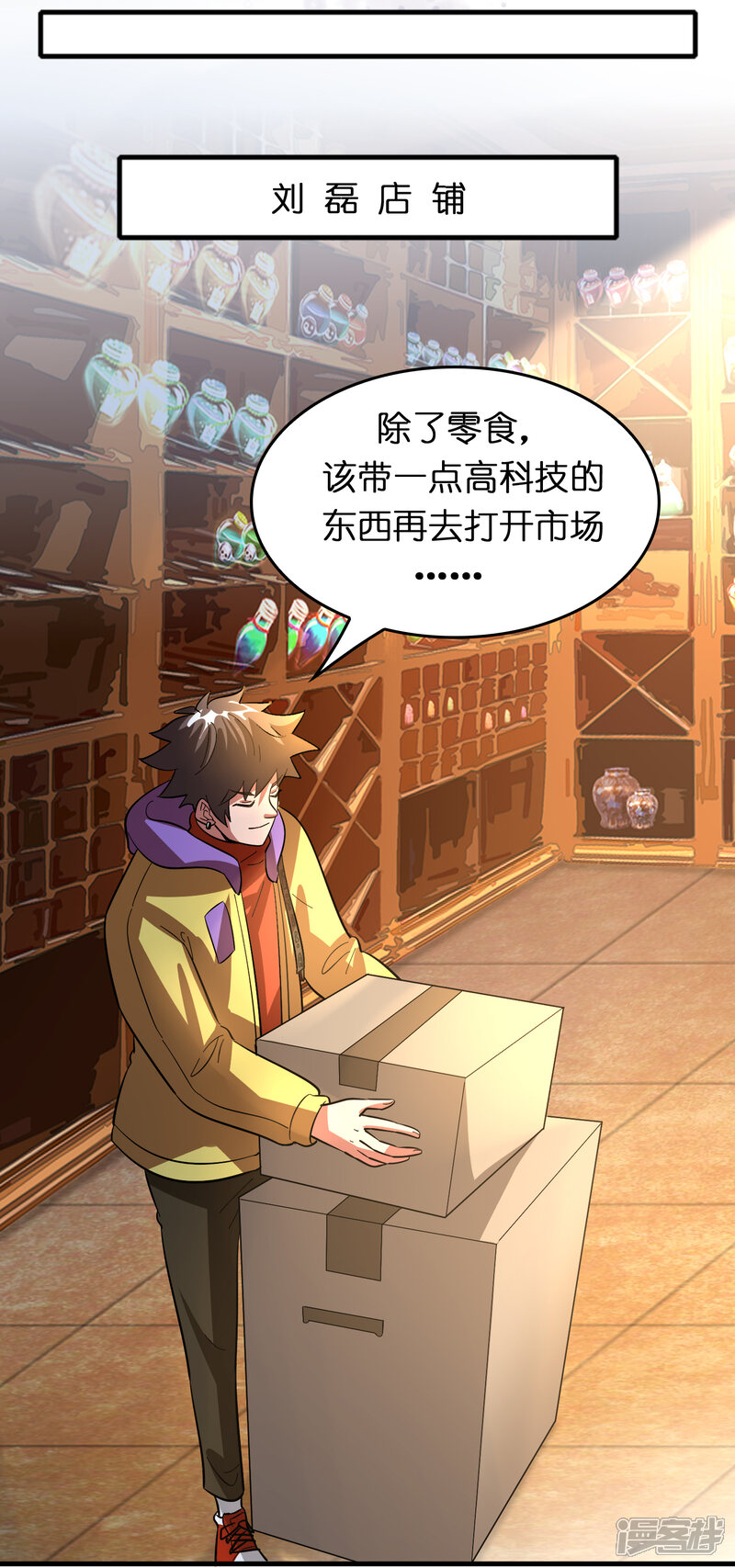 第32页