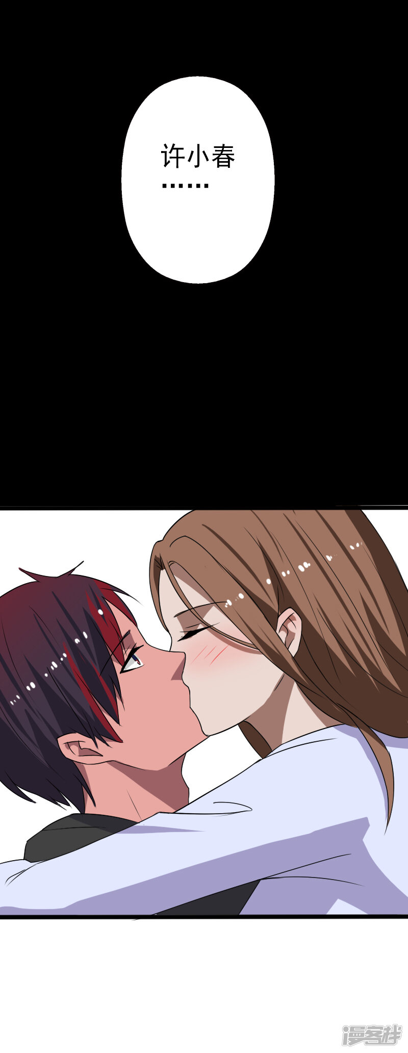 第33页