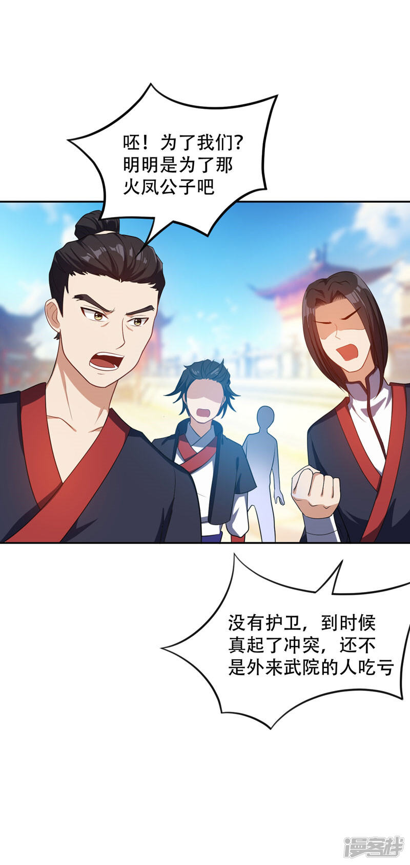 第65页