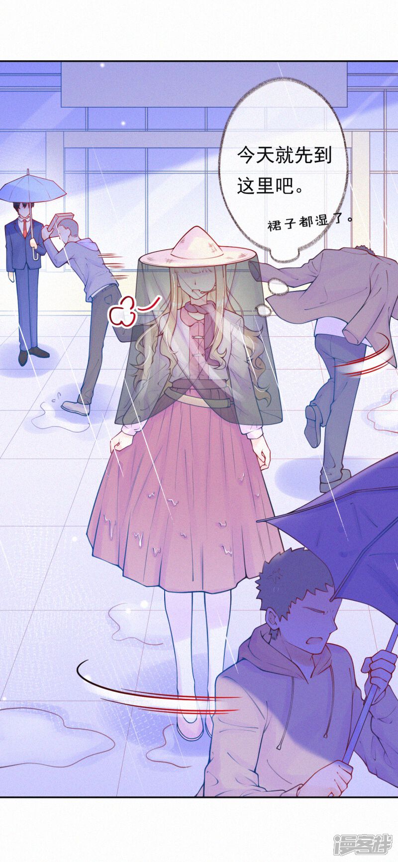 第35页
