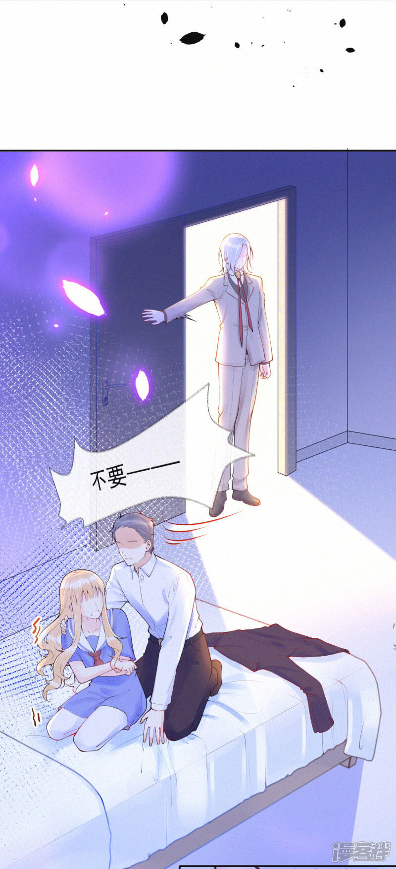 第41页