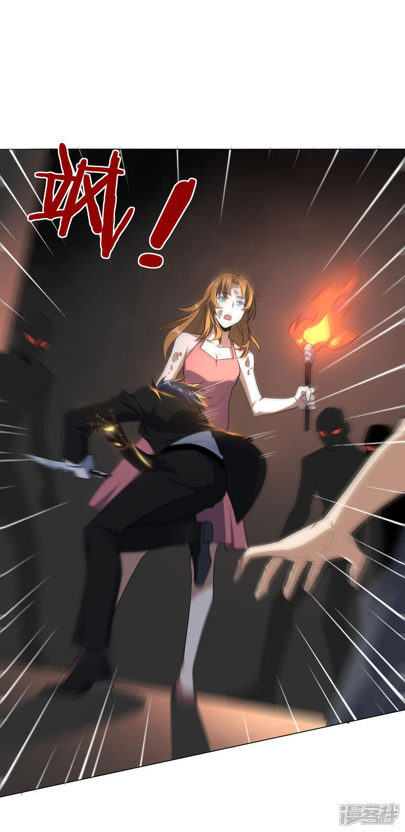 第34页