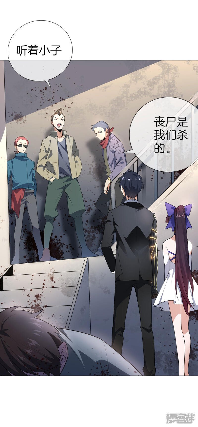 第26页