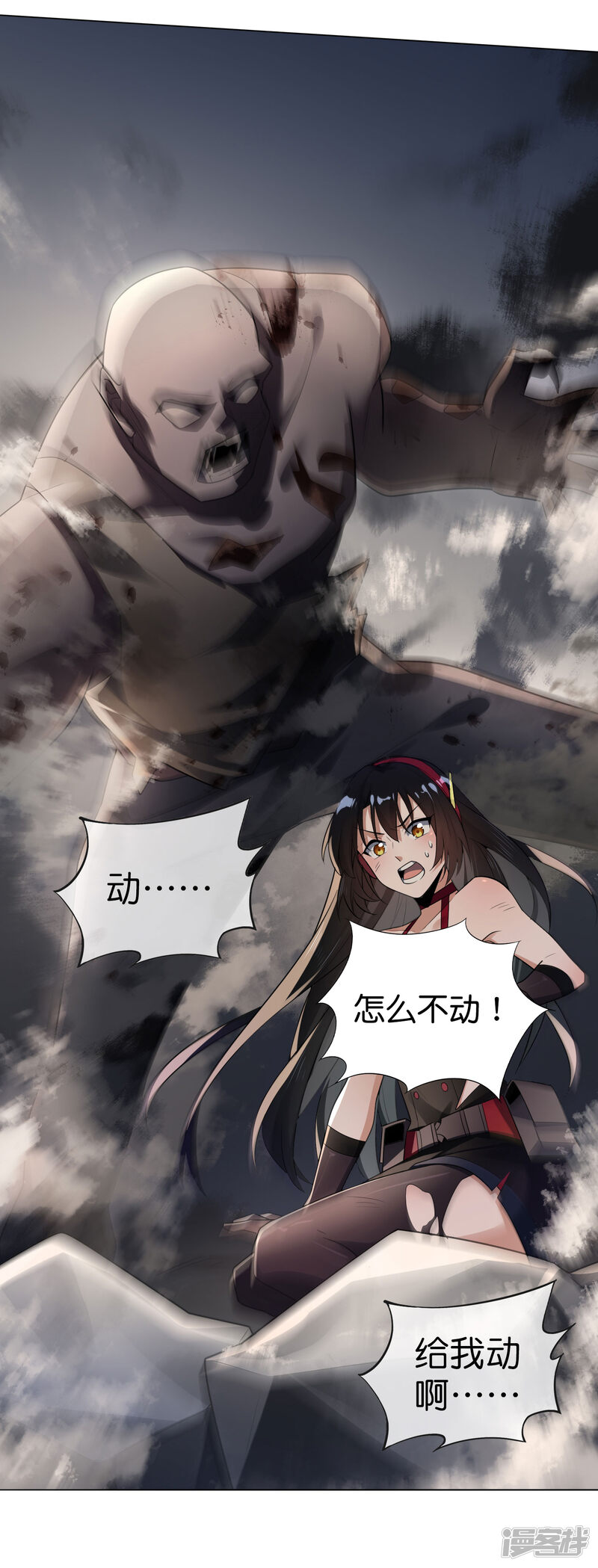 第31页