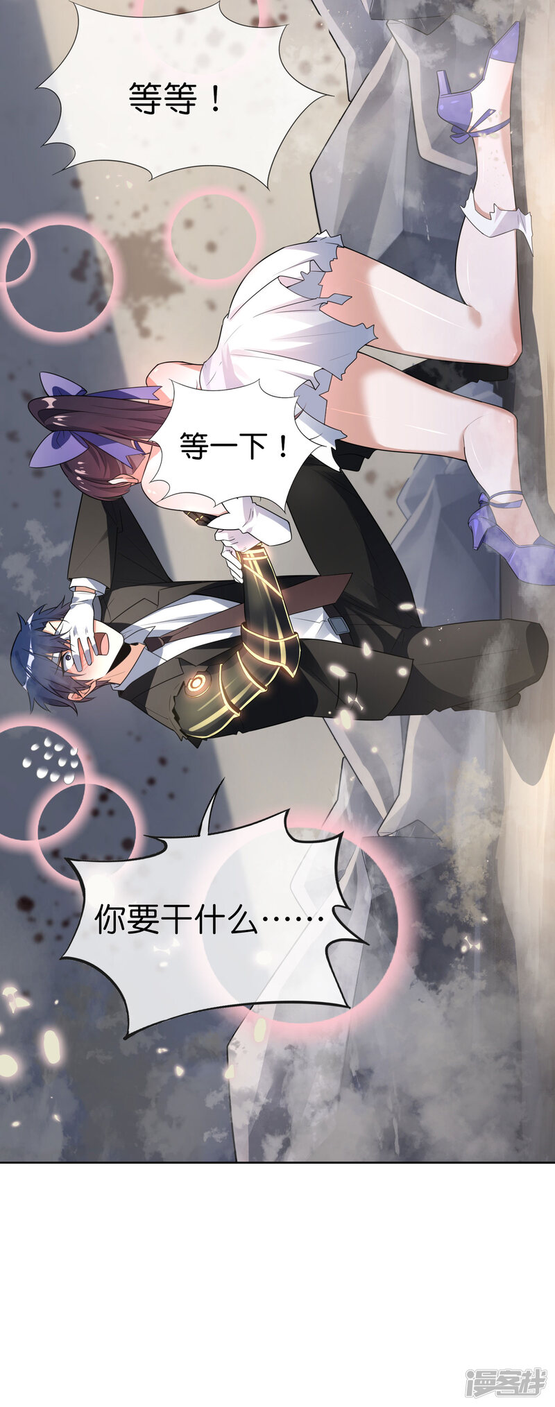 第31页