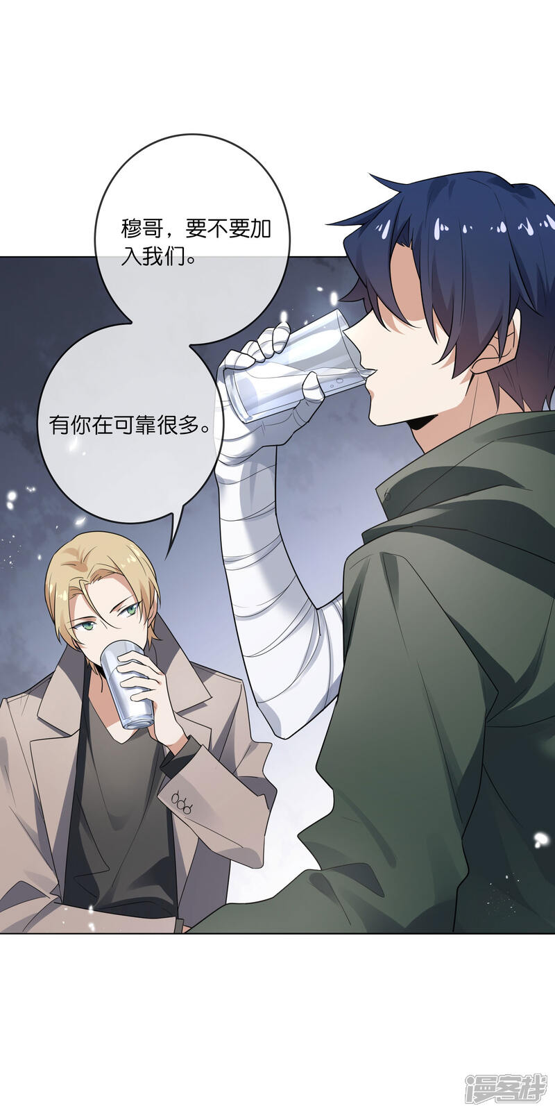 第30页
