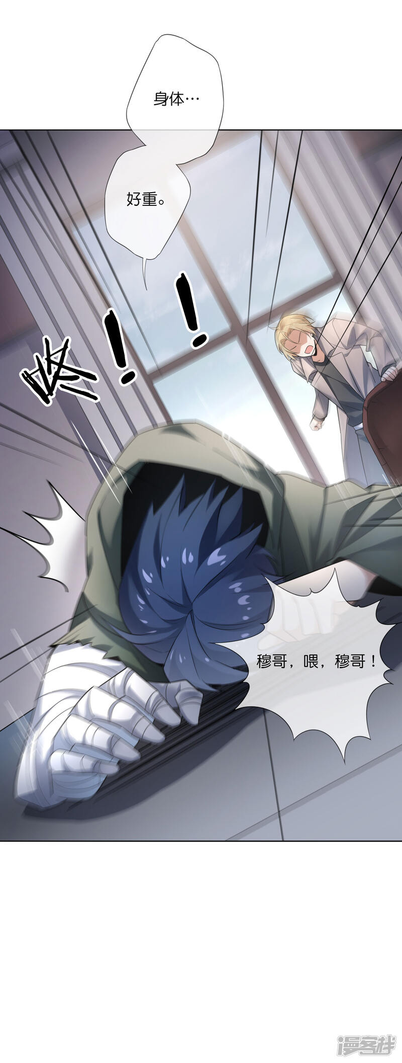 第37页