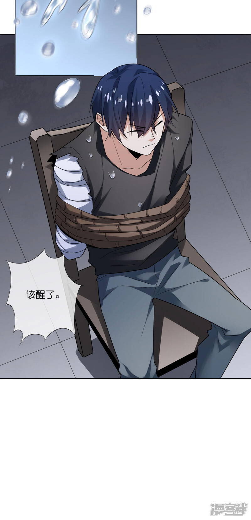 第39页