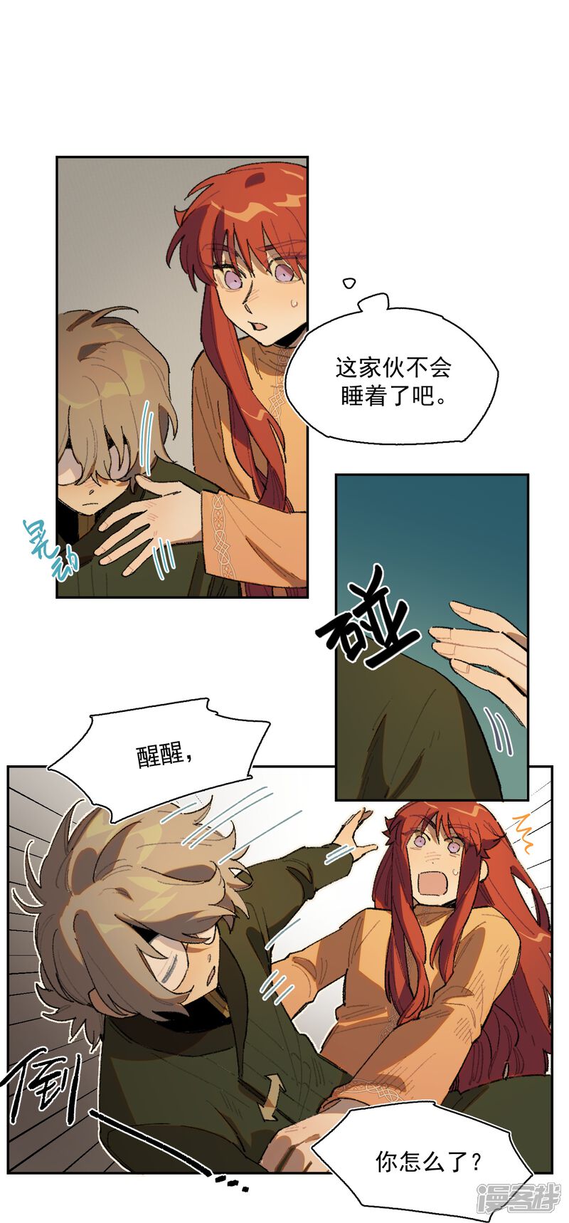 第37页
