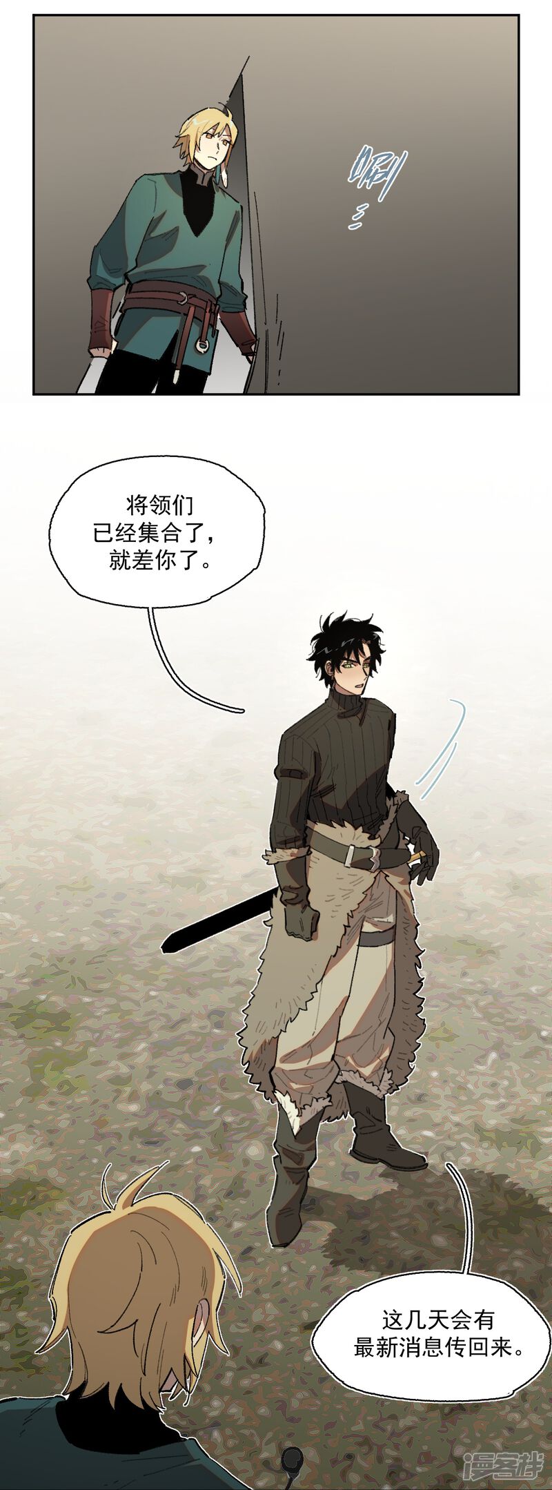 第48页