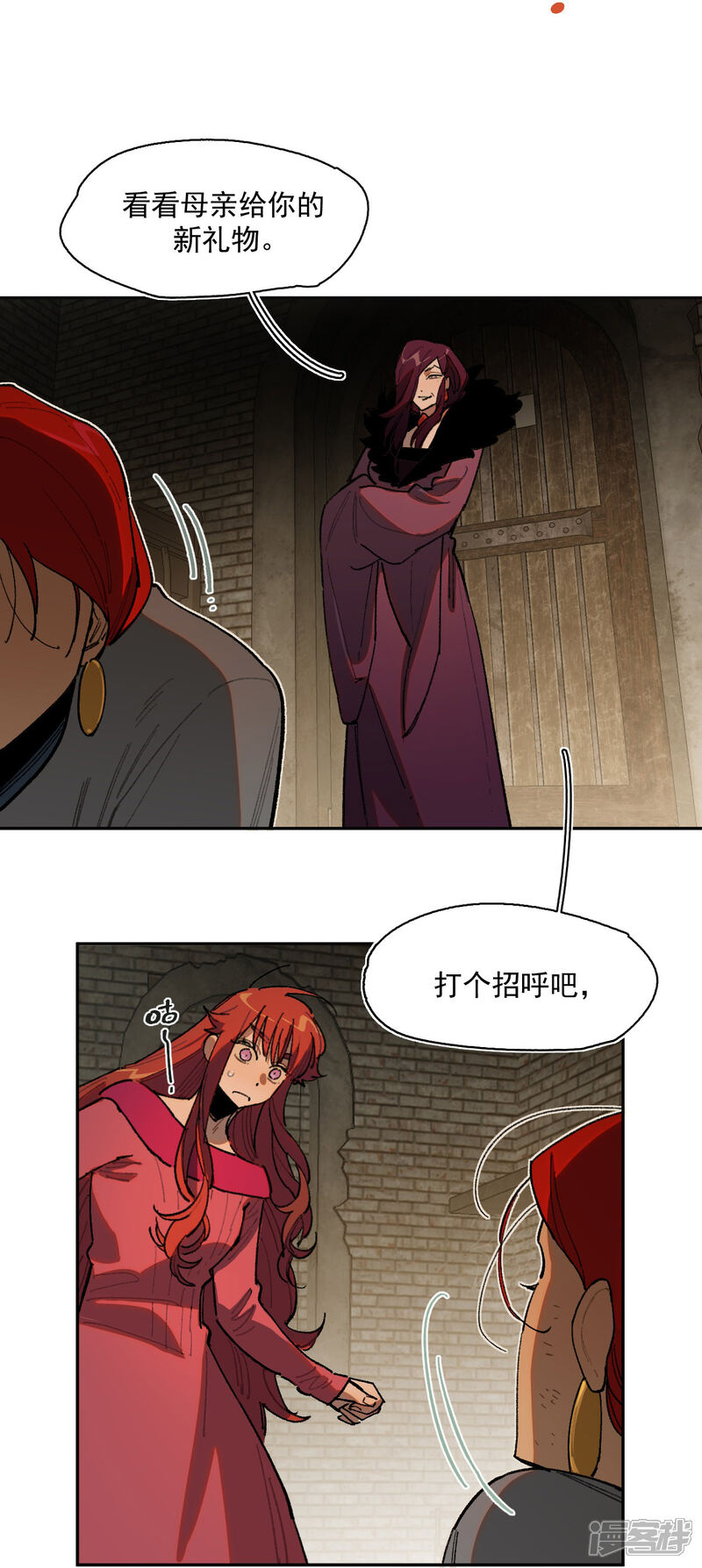第41页