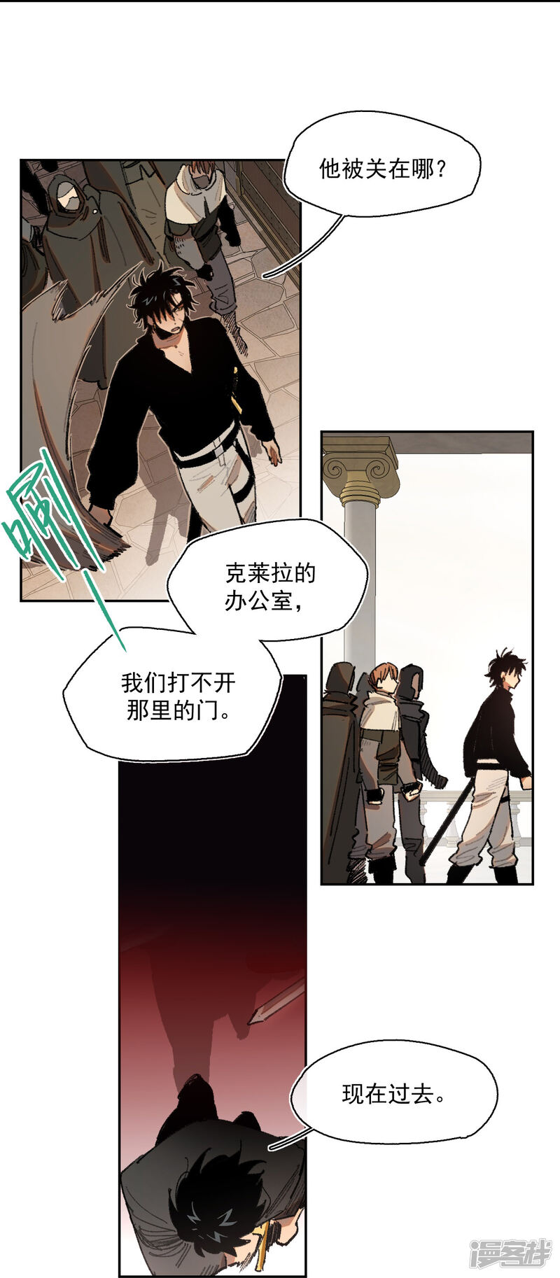 第34页