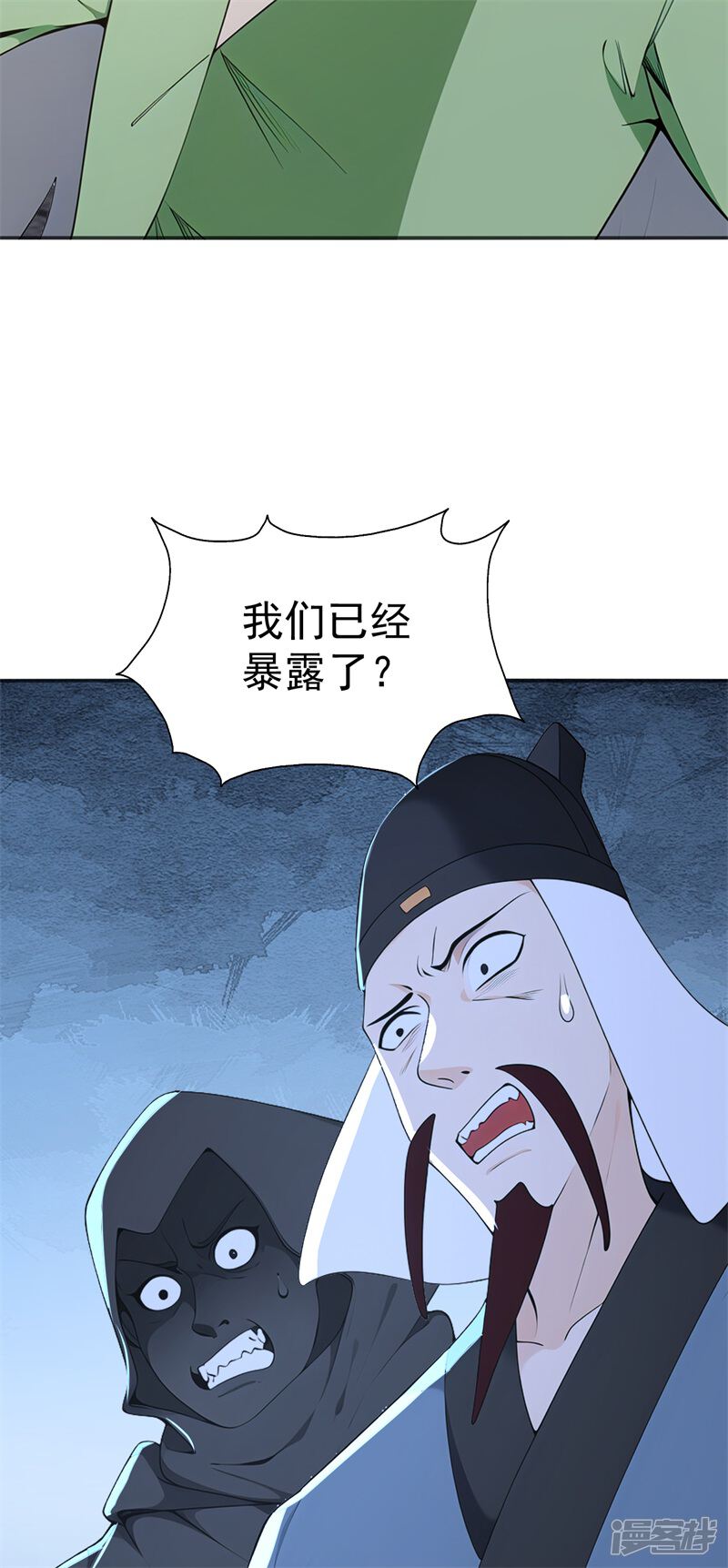 第48页