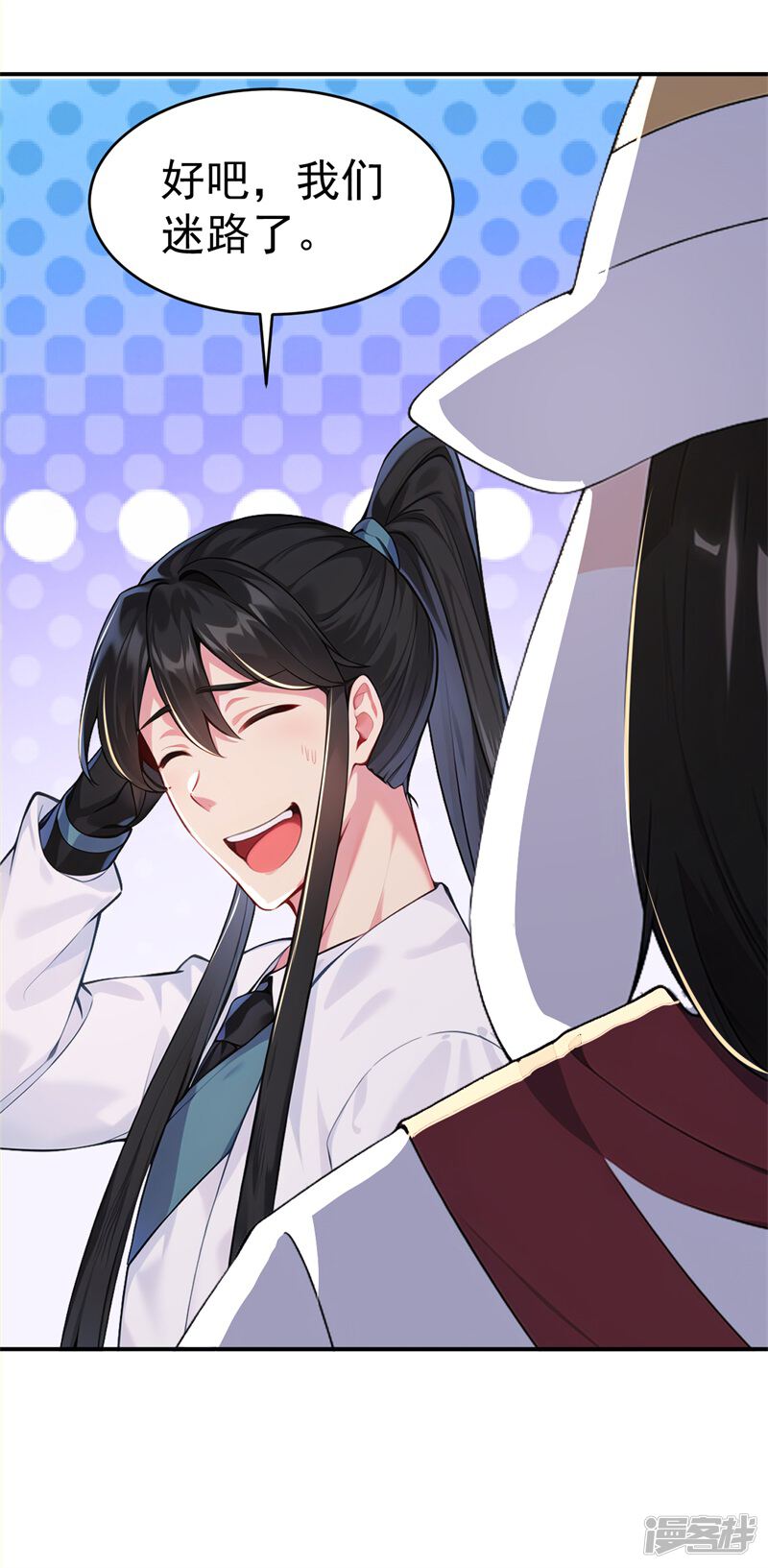 第47页