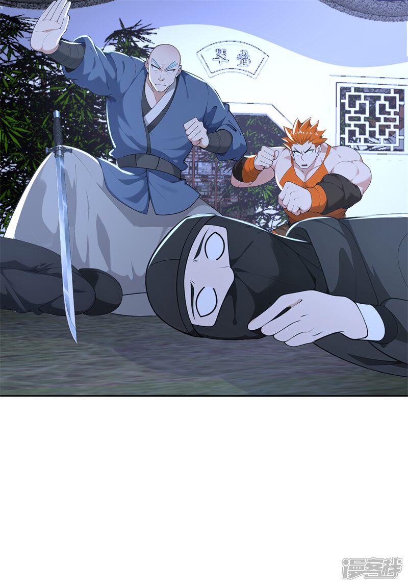 第36页