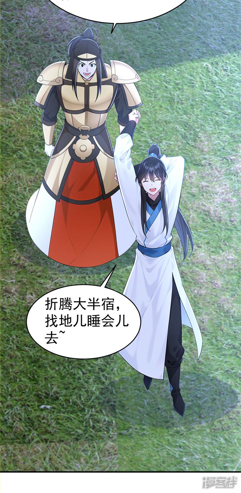 第32页