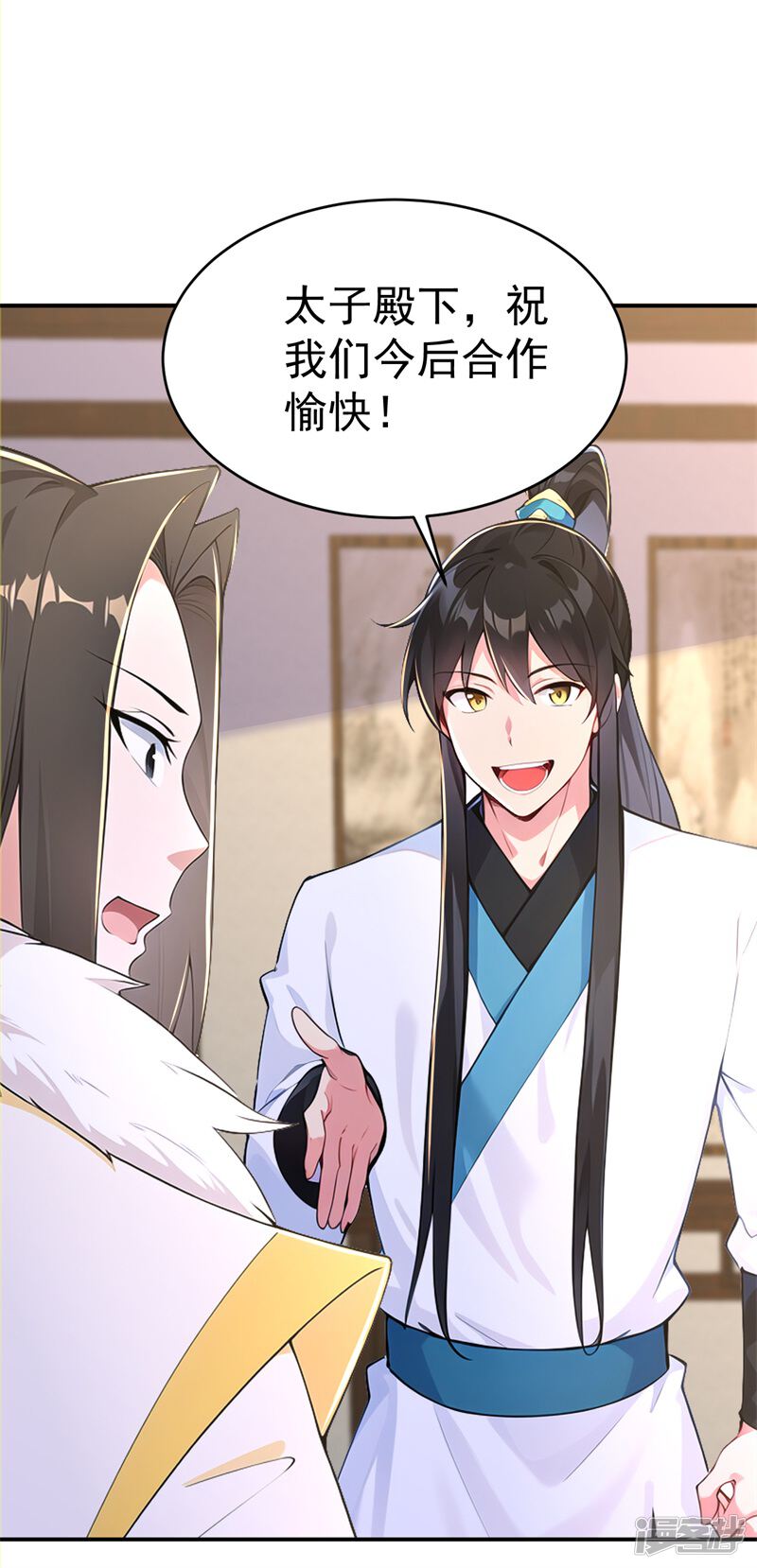 第32页