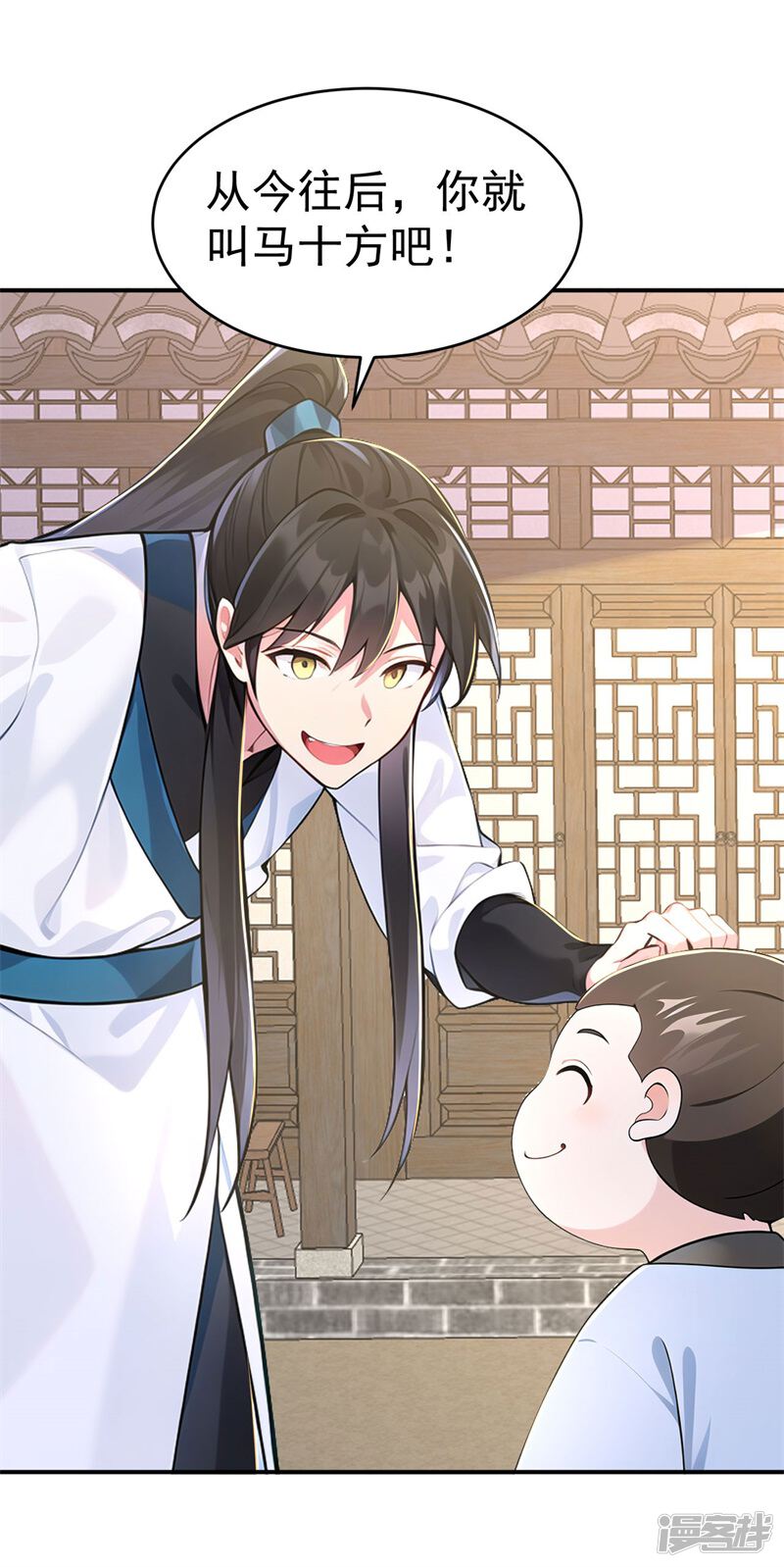 第41页
