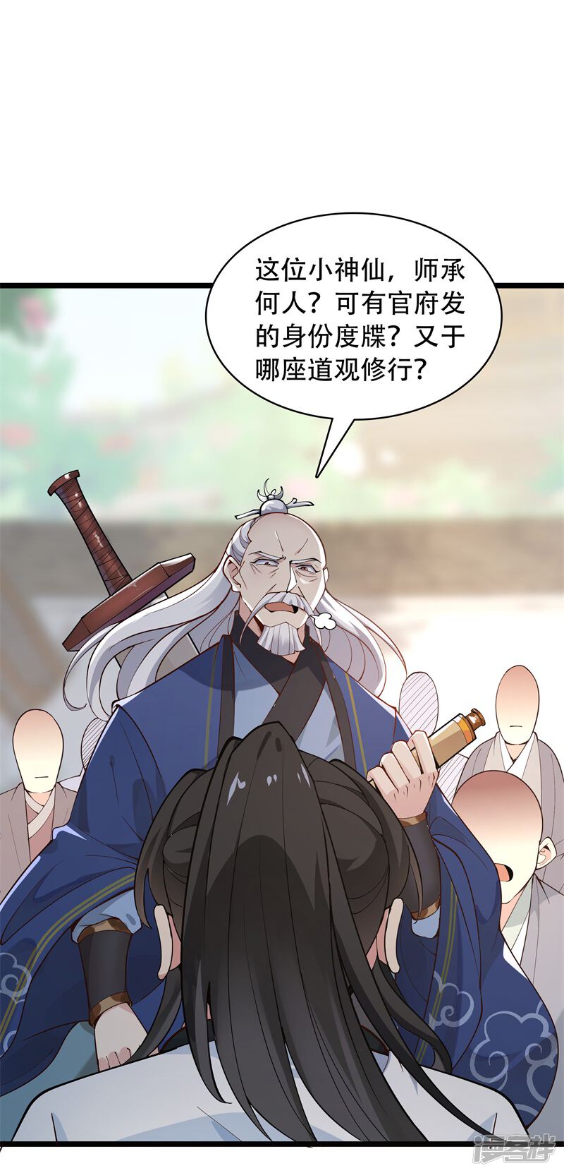 第92页