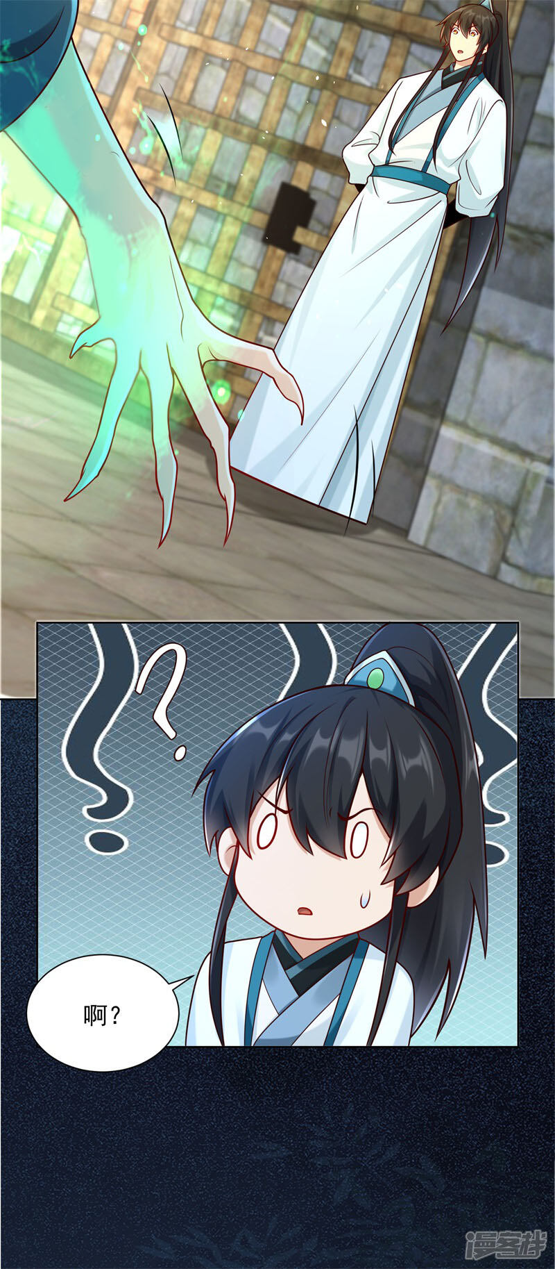 第47页