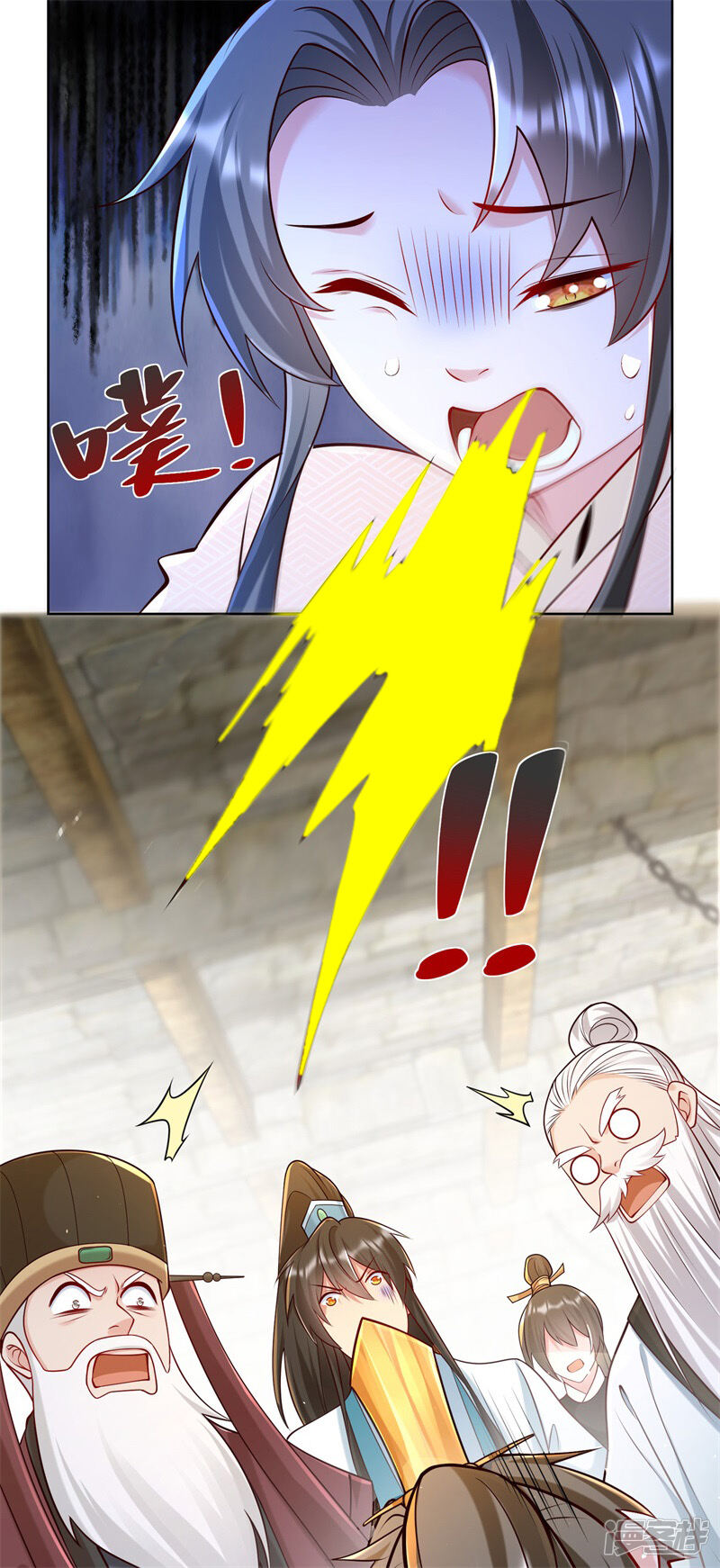 第49页